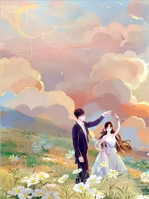 《庆余年》正版