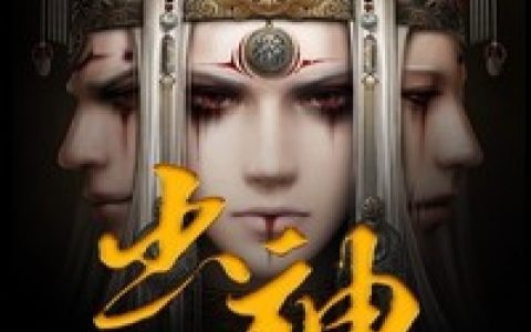 (马涛朱虹)马涛朱虹小说免费阅读马涛朱虹全文章节免费阅读